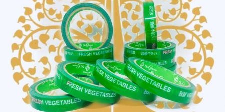 ISOLASI FRESH VEGETABLE / FRESH VEGETABLE TAPE / LAKBAN SAYUR