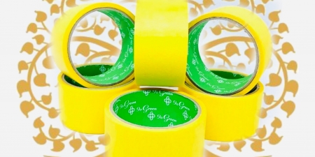 MASKING TAPE / LAKBAN KERTAS 9G